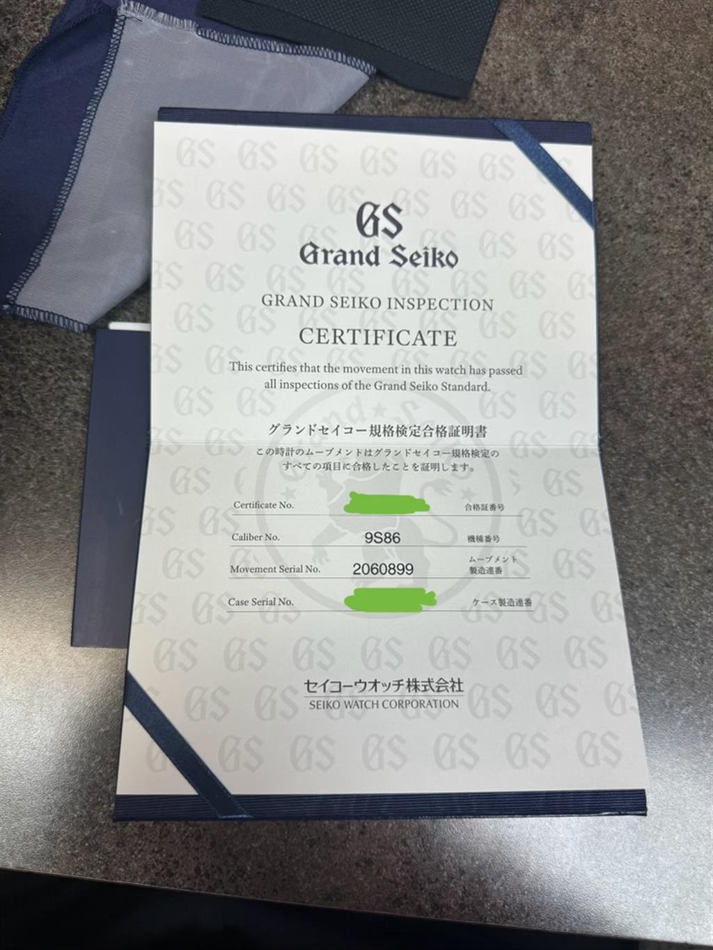 GRAND SEIKO SBGJ259 BAMBOO US SPECIAL EDITION 40MM